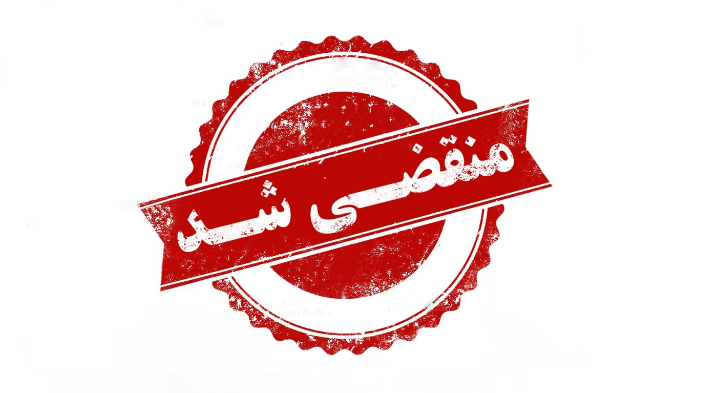 بهترین خدمات خودرو در تبریز